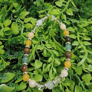 Multicolor Beaded Bracelet